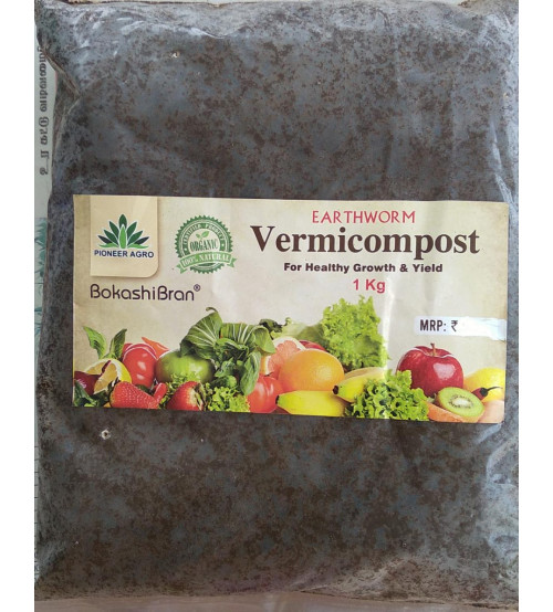 Vermi Compost 1 Kg